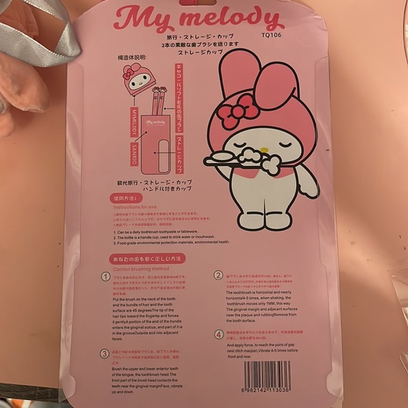 My Melody Bathroom Set - Picture 3 of 8